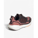 ADIDAS Ultraboost 22 Gore-Tex Shoes Burgundy