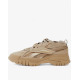 REEBOK x Cardi B Club C V2 Shoes Beige