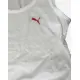 PUMA Essentials Tank White
