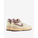 NIKE Attack Qs Sp Shoes Beige