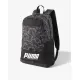 PUMA Plus Sports Backpack Black/Grey