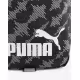 PUMA Phase All Over Printed Portable Bag Black