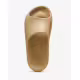 PUMA Shibui Cat Slides Beige