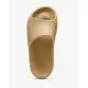 PUMA Shibui Cat Slides Beige