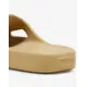 PUMA Shibui Cat Slides Beige