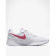 NIKE Tanjun Shoes White