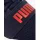 PUMA Wired Run Ps Shoes Navy