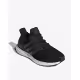 ADIDAS Ultraboost 5.0 Dna Running Shoes Black