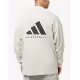 ADIDAS Basketball Sweatshirt Light Grey
