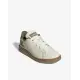 ADIDAS x Marvel Advantage Shoes Light Beige