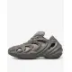 ADIDAS Adifom QJ Shoes Grey