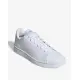 ADIDAS Sportswear Advantage Base Shoes White