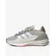 ADIDAS Avryn_X Shoes Beige