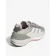 ADIDAS Avryn_X Shoes Beige