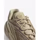 ADIDAS Originals Ozelia Marathon Running Shoes Beige
