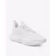 ADIDAS Sportswear Alphabounce+ Shoes White