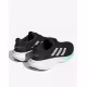 ADIDAS Supernova 2.0 Running Shoes Black