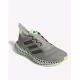 ADIDAS 4Dfwd 3 Running Shoes Beige
