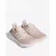 ADIDAS Ultraboost Light Running Shoes Light Pink