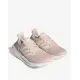 ADIDAS Ultraboost Light Running Shoes Light Pink