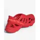 ADIDAS Originals Adifom Supernova Shoes Red