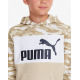 PUMA Essentials Camo Hoodie Beige