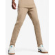 PUMA Evostripe Sweatpants Beige