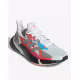 ADIDAS X9000L4 Running Shoes Crystal White/Multi