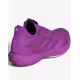 ADIDAS Rapidmove Adv Trainig Shoes Purple
