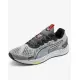 PUMA Speed 600 2 Running Shoes Grey