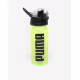 PUMA Training Sportstyle Water Bottle Yellow 600ml