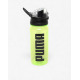 PUMA Training Sportstyle Water Bottle Yellow 600ml