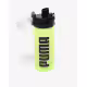 PUMA Training Sportstyle Water Bottle Yellow 600ml