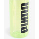 PUMA Training Sportstyle Water Bottle Yellow 600ml