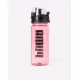 PUMA Training Sportstyle Water Bottle Pink 1L