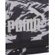 PUMA Phase All-Over Print Wallet Black/Grey