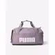 PUMA Challenger Extra Small Sports Bag Purple 22L