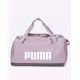 PUMA Challenger Medium Sports Bag Purple 58L