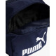 PUMA Phase Portable Shoulder Bag Navy