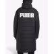 PUMA Essentials+ Hooded Padded Coat Black