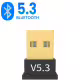 USB Bluetooth 5.3 Адаптер за Компютър и Лаптоп