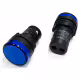 Индикаторна лампа AD16-22DS, 2pin, LED, синя, 220VAC, 0,02A, Ф22mm