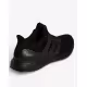 ADIDAS Ultraboost 5 DNA Running Sportswear Lifestyle Shoes Black