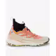 ADIDAS Terrex Free Hiker 2.0 Hiking Shoes Orange