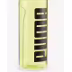 PUMA Training Water Bottle Yellow 1L