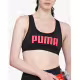 PUMA 4 Keeps Sports Bra Black