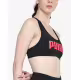 PUMA 4 Keeps Sports Bra Black