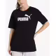 PUMA Essential+ Logo Boyfriend Tee Black