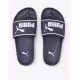 PUMA Leadcat 2.0 Slides Blue