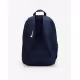 NIKE Academy Team A Backpack Navy